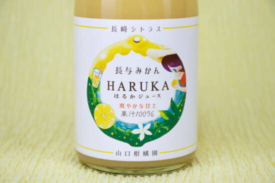 商品写真
